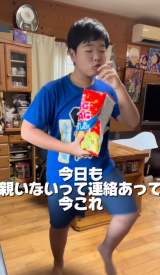 ̓eȂăeVĂƂ/肨˂˂(@kurione.channel) 