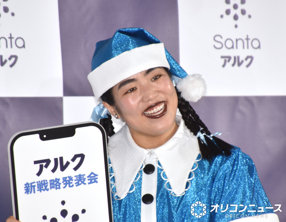 リピ★あゆにやんさんページ ゆりやん、米国に活動拠点を移して1年 病院で英語わからず“YES”連呼で