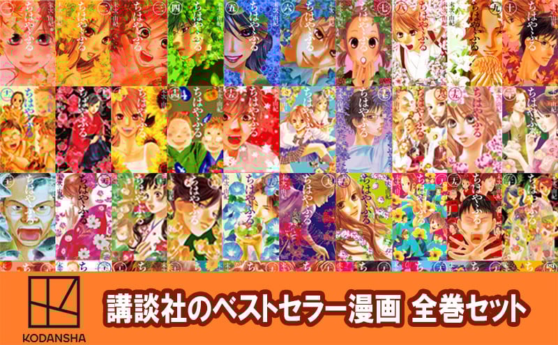 ukЁAӂ邳Ɣ[ŕԗiɖoi 