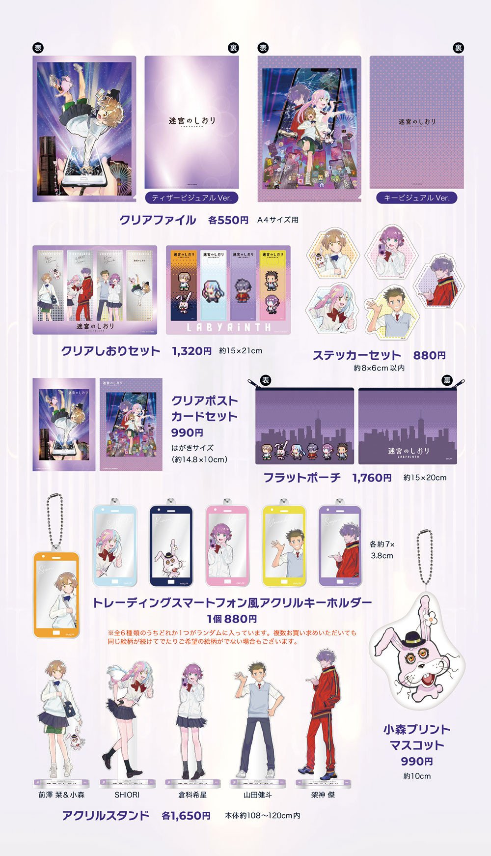 Ajw{̂xObY(C)w{̂xψ 