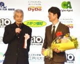 �w��50���m�f��܁x�\�����ɓo�d����(������)�c�����A�������ē� (C)ORICON NewS inc. 