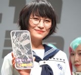 �w���{�̂�����x�A�j���̐��n�E�r�܃Q�����`���V�T���C�x���g�ɎQ�������V�����w�Z�̃��[�_�[�Y�ESUZUKA (C)ORICON NewS inc. 