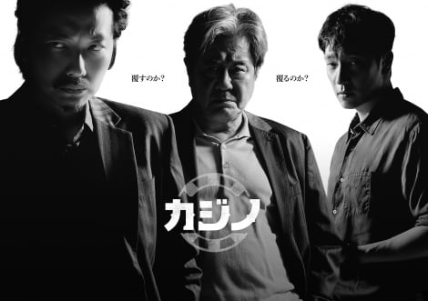 �؍��h���}�w�J�W�m�x�V�[�Y��2�iC�j2025 Disney and its related entities 