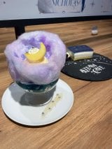 e[}JtFw&TEAM CAFEx(C)YX LABELS 