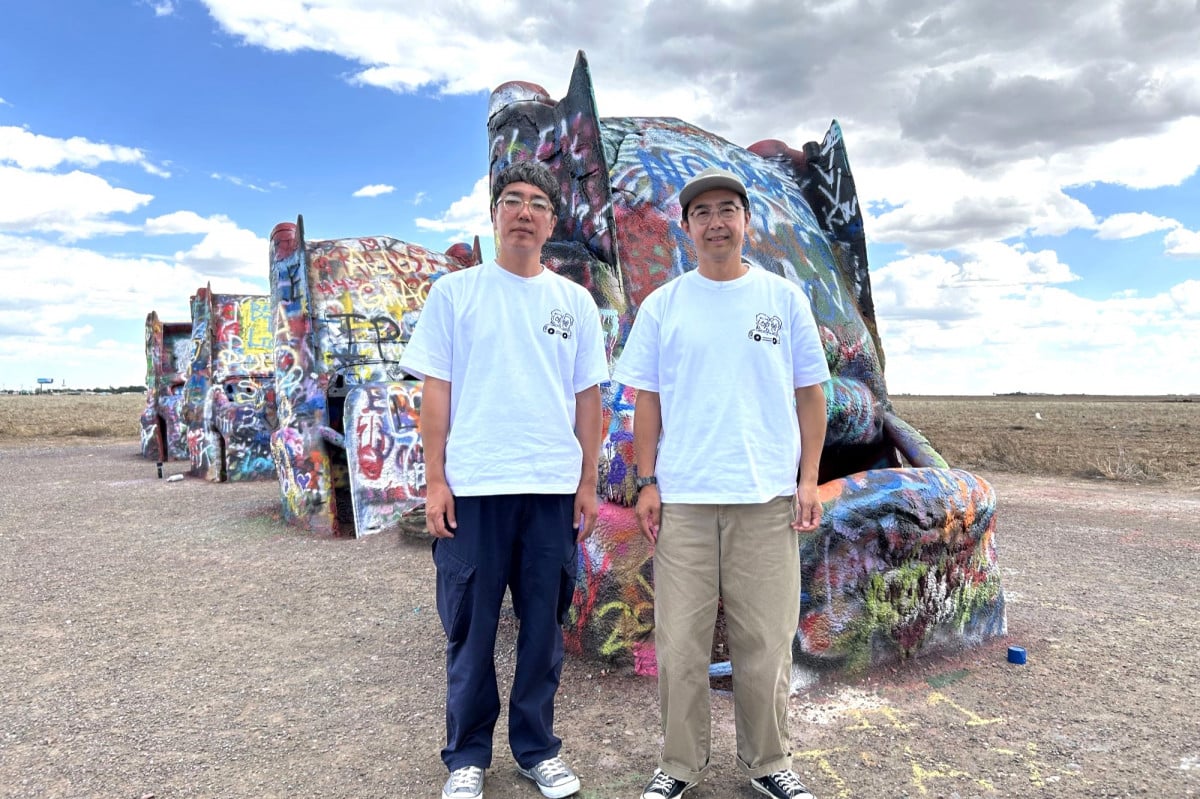 BSew͂̈ԕ՗ NO CAR, NO LIFE!x (C)BSe 