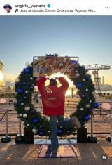 u128NV[̒âŖLF̃ZT~Xg[g}[PbgJtFɍsĂ܂!vuNX}X̃v[gƂăG̏㒅Ăđтł!v(ʐ^̓CX^O @ungirls_yamane ) 