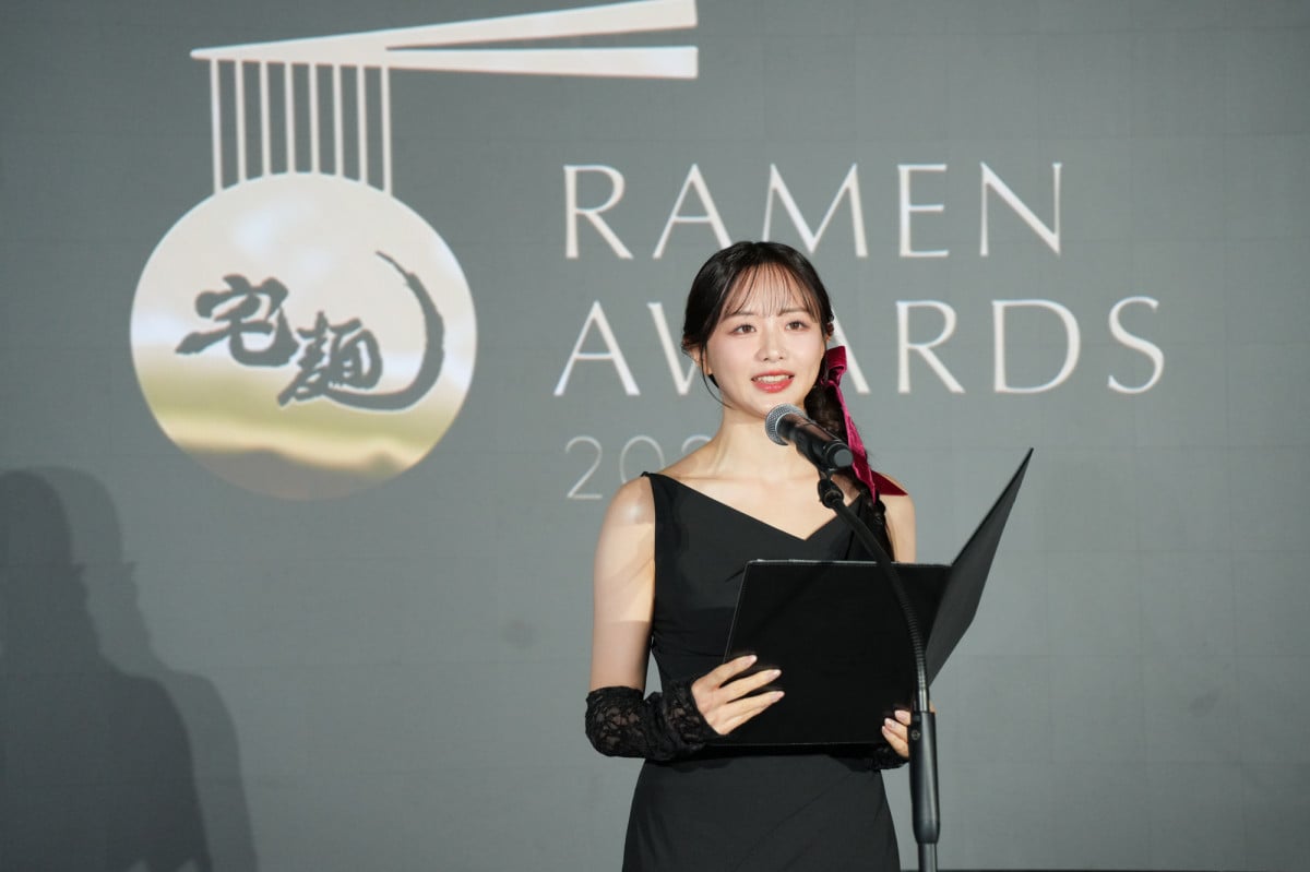 uTakumen Ramen Awards 2025v܎ɓoꂵX 