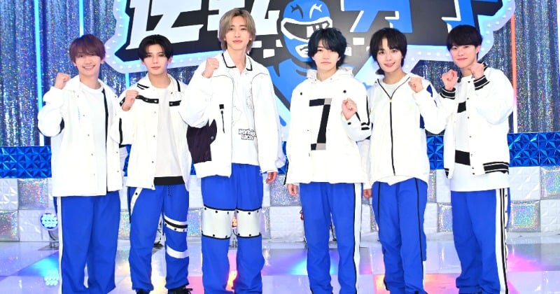 『なにわ男子の逆転男子』SPで事務所大先輩らの“協力”に大喜び ACEesと先輩曲サビダンスバトルで豪華名曲たち披露