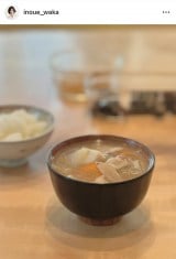 ���a���u�����̒��͊�����������؏`�v(�ʐ^�̓C���X�^�O���� @inoue_waka ���) 