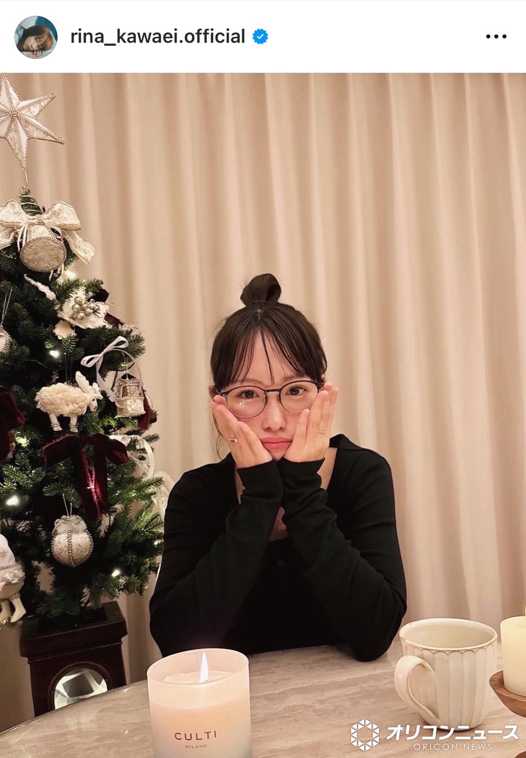 hށuNX}Xc[o܂ ~Ayv (ʐ^̓CX^O @rina_kawaei.official ) 