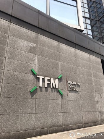 TOKKHO FM iCjORICON NewS inc. 