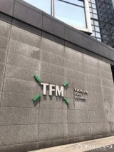 Mrs. GREEN APPLEo̔ԑgu~ZXLOCKSvA8[ɒnkŒfYouTubeŌJ 