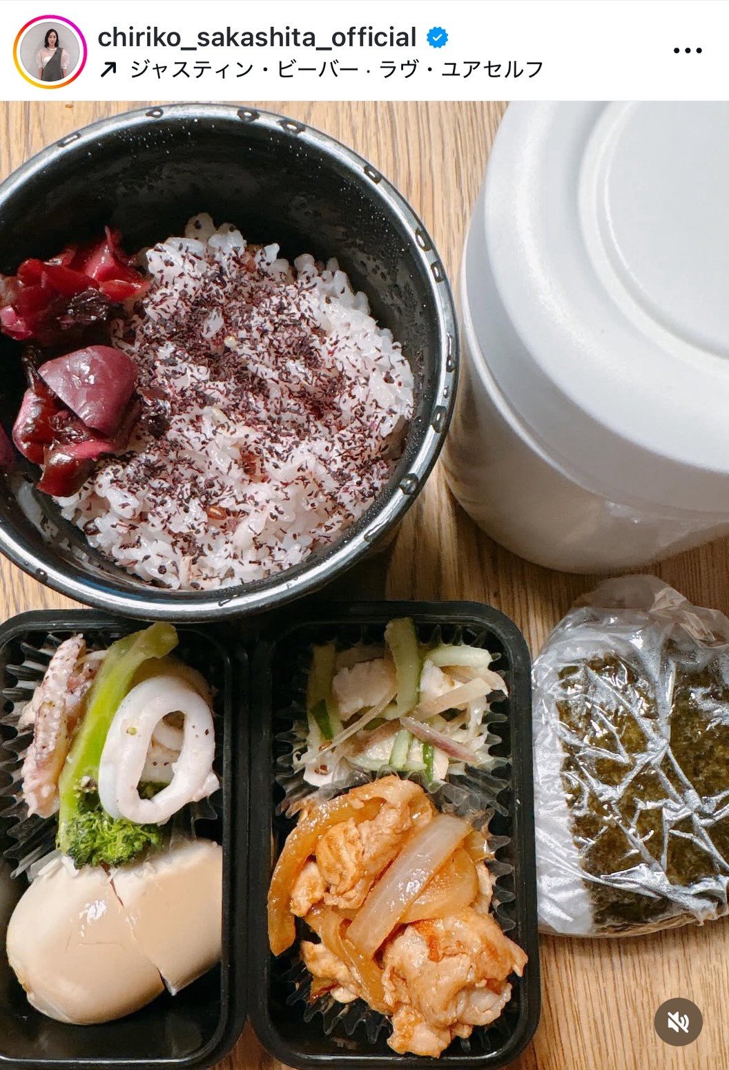 ≺痢qúAłˁ[BȂ̂ŁAققۉٓɂ܂v(ʐ^̓CX^O @chiriko_sakashita_official ) 