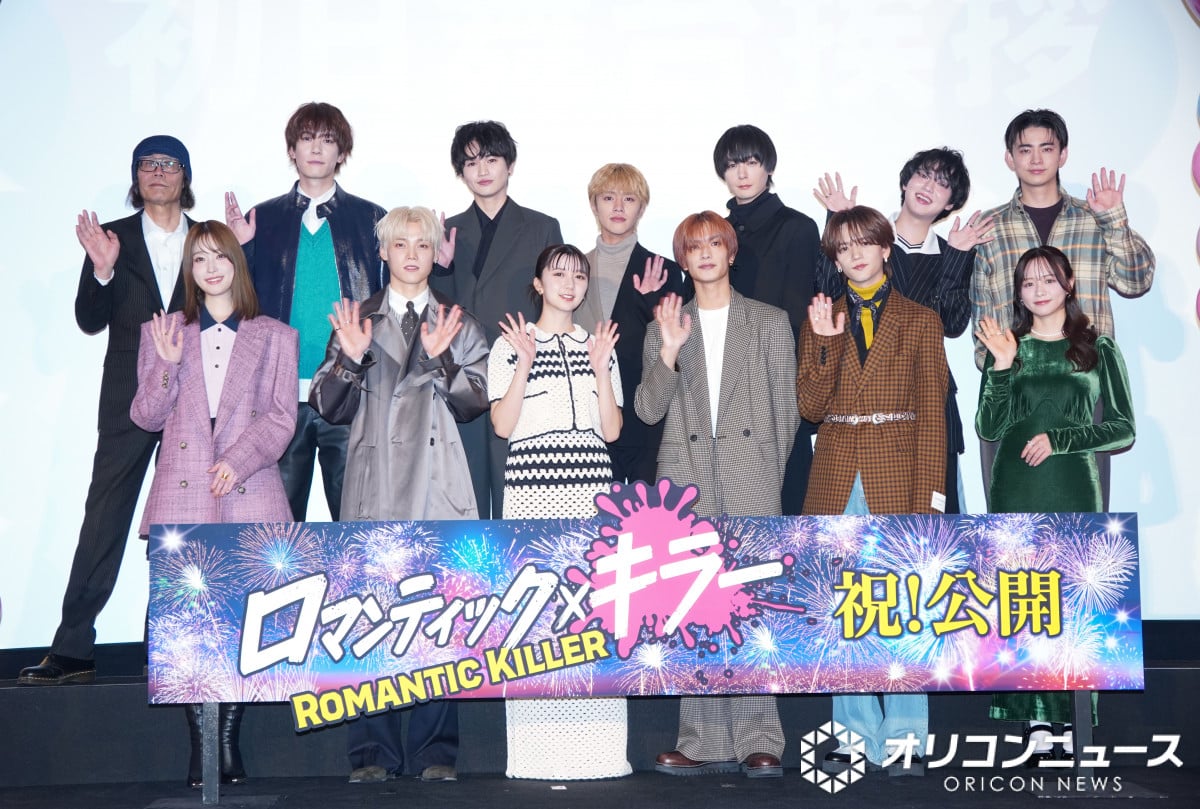 fw}eBbNEL[x䂠̖͗l (C)ORICON NewS inc. 