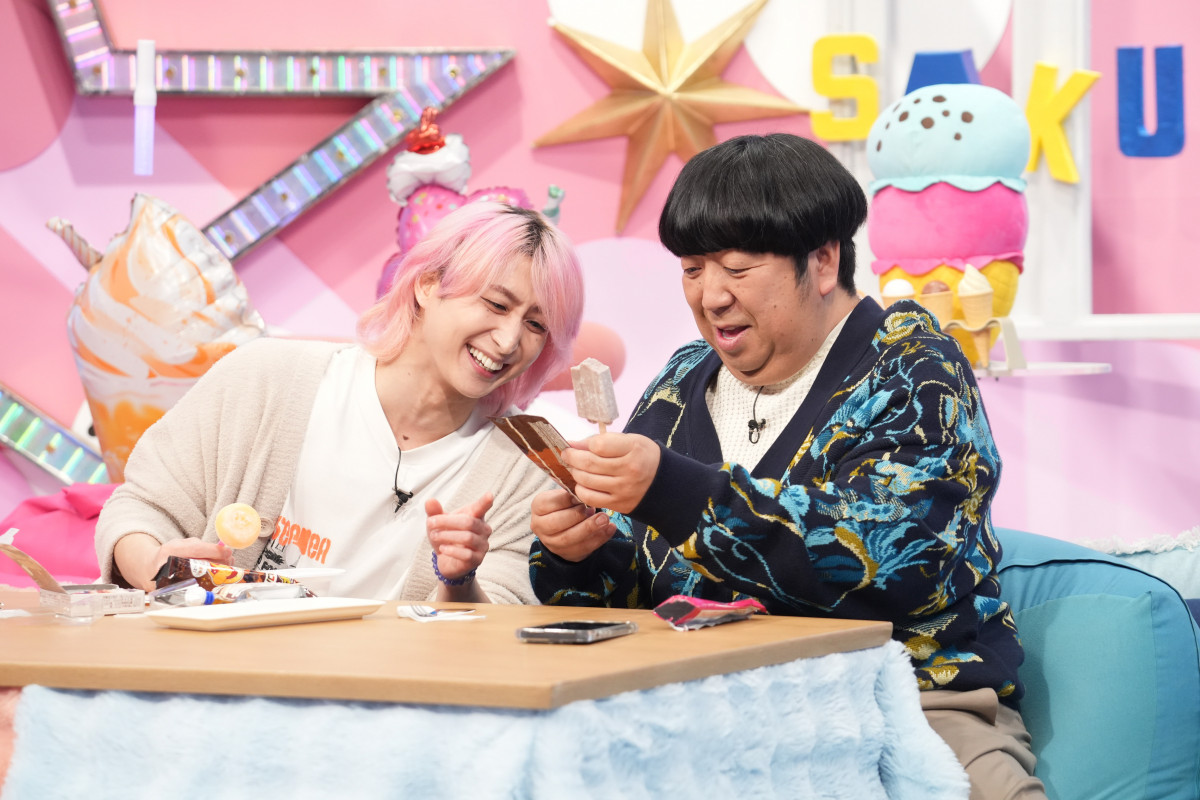 画像・写真 | Snow Man佐久間大介、88万円“衝撃アイス”に感動 “冬