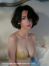 �w�ތ��Z�i�ʐ^�W MADONNA�x��s�C���[�W�J�b�g 