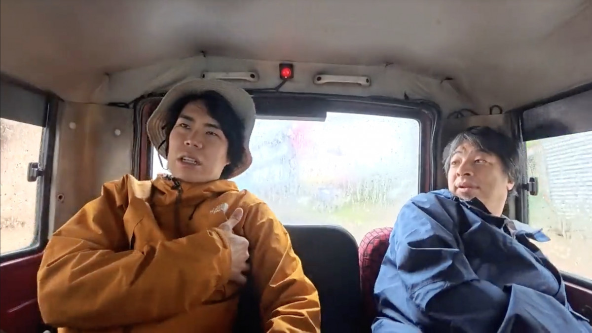 令和ロマン くるま チェキ 令和ロマン くるま チェキ 【公式通販】