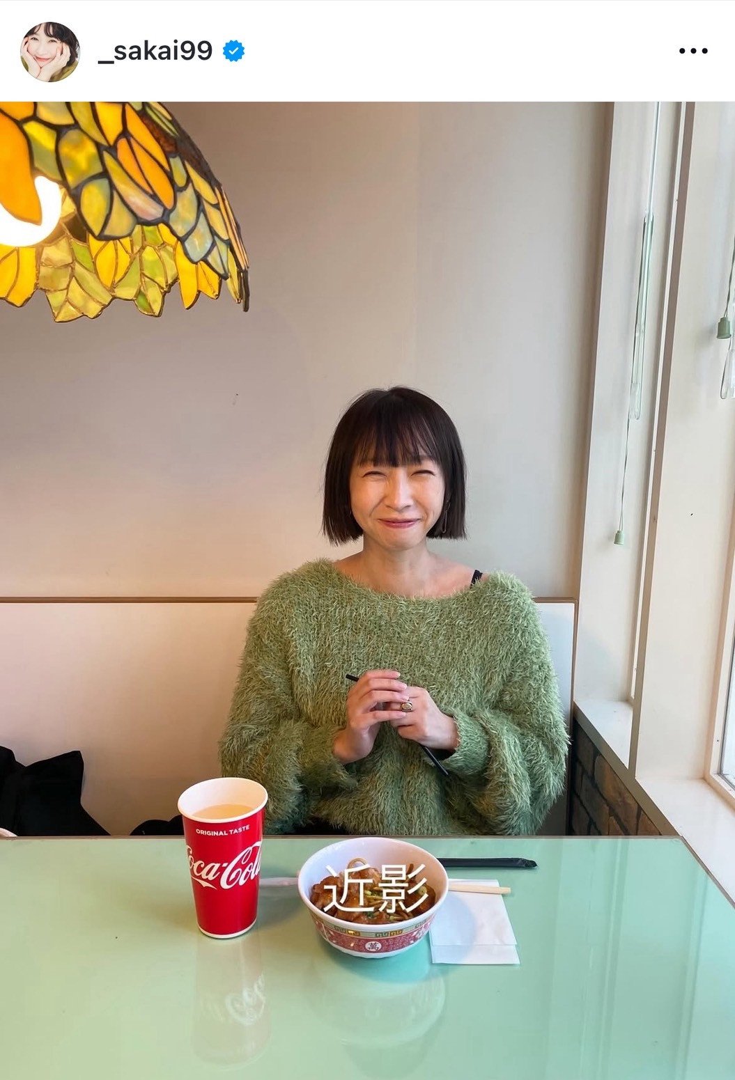 ߉eJ(ʐ^̓CX^O@_sakai99 ) 