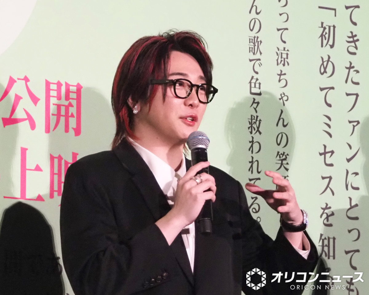 Mrs. GREEN APPLE、来年“フェーズ3”に向け心境 大森元貴「より密に