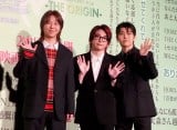 uCutBwMGA MAGICAL 10 YEARS SPECIAL GREETING & CINEMA VIEWING ENCOREx䂠vɓoꂵ()VˁAXMAl (C)ORICON NewS inc. 