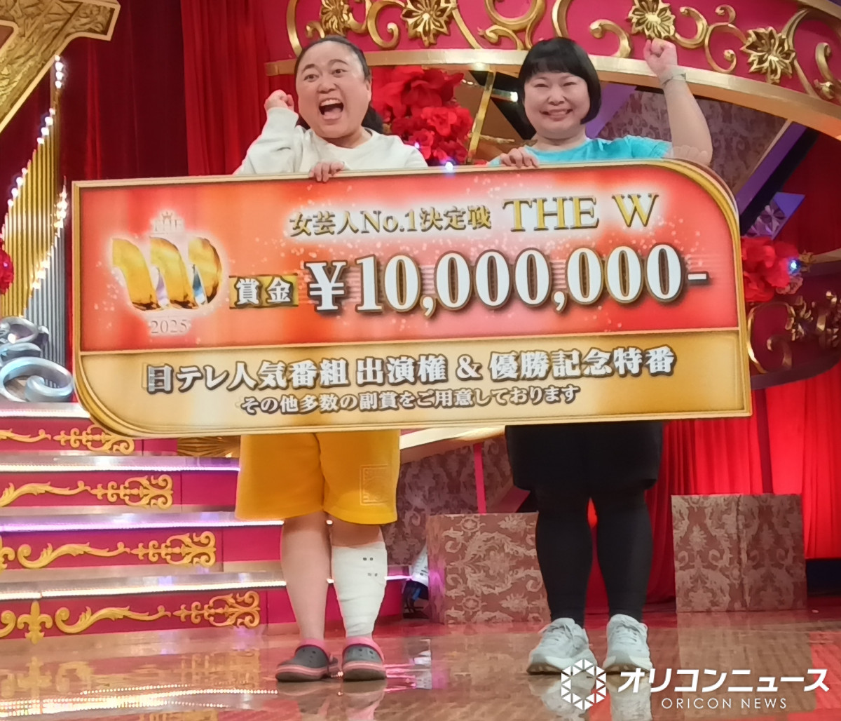 THE W】9代目王者・ニッチェ、粗品の審査に感謝「大会に注目がいくよう