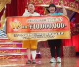 yTHE Wz9ډҁEjb`FAei̐RɊӁuɒڂ悤Ɂcv 