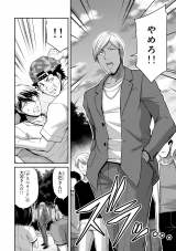 �w�M���e�B�T�[�N���x�ŐV�b�̃y�[�W��s���J 