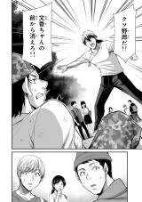 �w�M���e�B�T�[�N���x�ŐV�b�̃y�[�W��s���J 