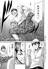 �w�M���e�B�T�[�N���x�ŐV�b�̃y�[�W��s���J 