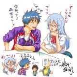 �e���r�A�j���wPSYREN -�T�C����-�x���r�����j��C���X�g�iC�j���r���^�W�p�ЁE�閧���ЃT�C���� 