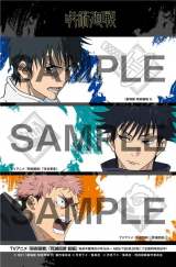 �t�@�~�}�~�w��p����x�u���ŉ���v�X�^���v�����[�p�䎆(C)�H�����X/�W�p�ЁE��p���퐻��ψ��� 