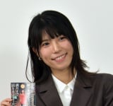 wTHE W 2025xDԂ܁Aei߂lbg̐ے \̈Ӑ} 