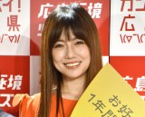 ���J�ЂƂ� �iC�jORICON NewS inc. 