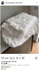 ���X�؊�u�҂ݕ��v (�ʐ^�̓C���X�^�O���� @nozomisasaki_official ���) 