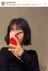 ���������ق̂��uFrenchBob�B�Ō�Ƀ{�u�ɂ�����7.8�N�O���ȁv�u2025�N����邵!�S�@��]!�o�b�T��!�ӂ��[!�v (�C���X�^�O���� @pochandaa ���) 