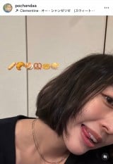 ���������ق̂��uFrenchBob�B�Ō�Ƀ{�u�ɂ�����7.8�N�O���ȁv�u2025�N����邵!�S�@��]!�o�b�T��!�ӂ��[!�v (�C���X�^�O���� @pochandaa ���) 