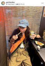 ���������ق̂� (�ʐ^�̓C���X�^�O���� @pochandaa ���) 