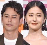 �w�U�E���C�����t�@�~���[�x�I�{&���ގq�́g���u���u�ʐ^�h�Ƀl�b�g����u�f�G�ȏΊ�v�u�K���ɂȂ���!�v 