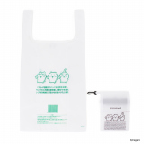 ��������I���W�i���G�R�o�b�O 