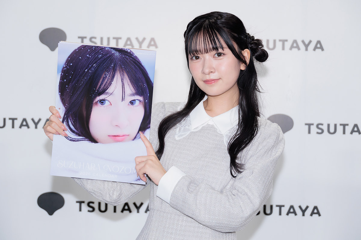 鈴原希実　直筆サイン入りチェキ　ケース付き　誕生会2025 鈴原希実 直筆サイン入りチェキ ケース付き 誕生会2025 - メルカリ