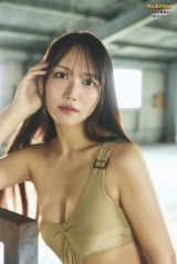 �w�����}�KWeb�x�V�V���[�Y���u�������o���� �v�ɋk�a�ނ��ēo�� �B�e:�����c�C 