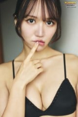 �g�����q����CA�h�k�a�ށg�o�Ύp�h�⍕�����W�F���[���I �u�������o����v����CA�p�Ă� 