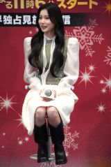 �e�����̃h���}�v���~�A23�w�L���p�Ƃ��ɂ���`������ӂ���͎��Ă��Ă������`�x�̃v���~�A�C�x���g�ɓo�ꂵ���J���E�w�E�H�� (C)ORICON NewS inc. 