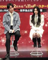 �e�����̃h���}�v���~�A23�w�L���p�Ƃ��ɂ���`������ӂ���͎��Ă��Ă������`�x�̃v���~�A�C�x���g�ɓo�ꂵ��(������)�ԑ^�q��A�J���E�w�E�H�� (C)ORICON NewS inc. 