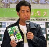 �E�G�X�g�����h����A�P���������u�}�ɂł����ȁv �u����K���Ɏ�n��?�v�ɋꂢ�� 