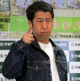 ����_�V (C)ORICON NewS inc. 