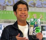 ����_�V (C)ORICON NewS inc. 