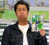 ����_�V (C)ORICON NewS inc. 