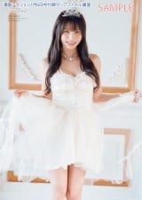 �u����A�N�V���� No.1�v�y�\���E�����O���r�A�z���Ȃ� 