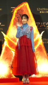 �f��w�A�o�^�[:�t�@�C���[�E�A���h�E�A�b�V���x�t�@�C���[�X�e�[�W�C�x���g�ɓo�d��������y�� (C)ORICON NewS inc. 